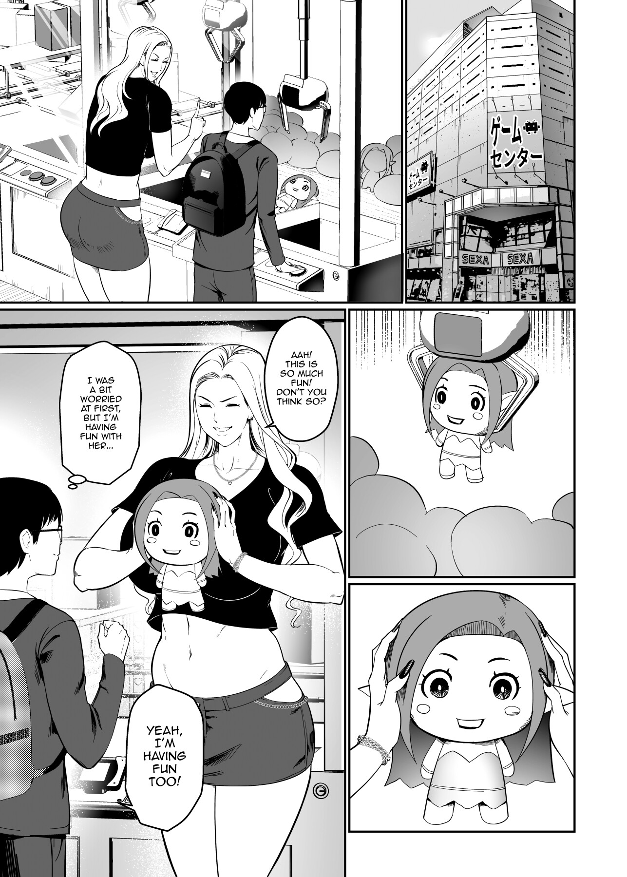 Hentai Manga Comic-That Girl Who Was So Pure In-game Turned Out To Be a Tall Gyaru!-Read-8